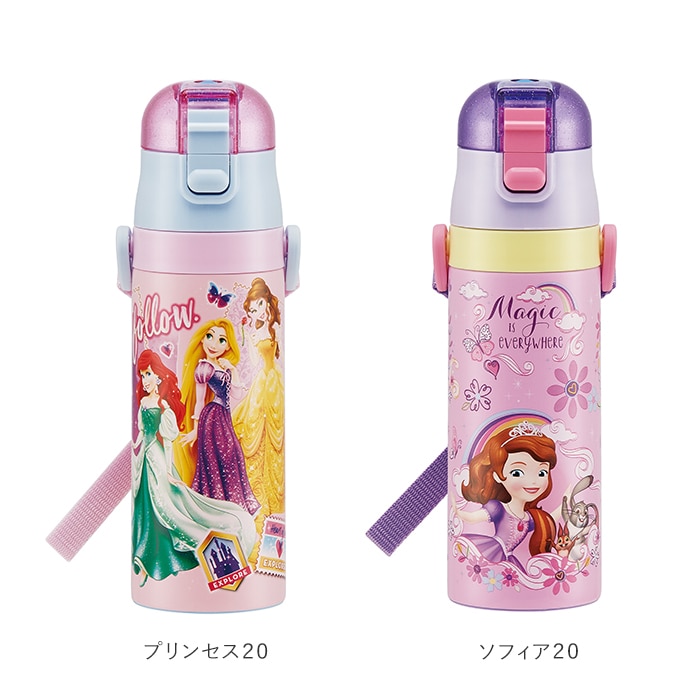 水筒 子供 ステンレス 直飲み 通販 470ml 保冷 肩掛け ワンプッシュ 軽い 軽量 マグボトル ダイレクトボトル キッズ 子ども用 キャラクター ディズニー Disney プリンセス トイストーリー キティ マイメロ スヌーピー すみっコぐらし トミカ カーズ マイメロときめき