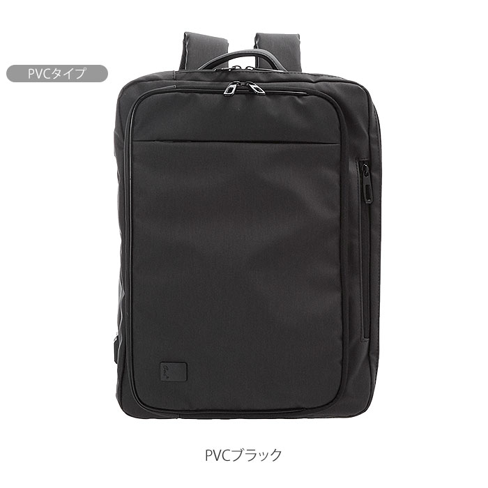 TAKEO KIKUCHI』 ビジネスバッグ リュック 3way JA0595 - ビジネスバッグ