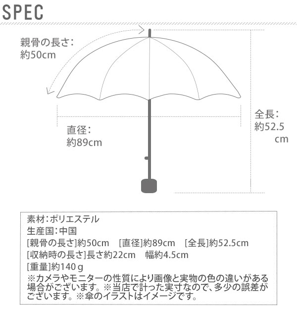 折りたたみ傘 50cm 6本骨 Attain アテイン 通販 折り畳み傘 キッズ 子供用 おりたたみ 子ども こども用 軽い 軽量 安全ろくろ コンパクト かわいい かっこいい 軽量楽々ミニ 小学生 男子 男の子 男児 通学 置き傘 雨傘 かさ カサ 海の動物 のりもの 恐竜 カモフラ