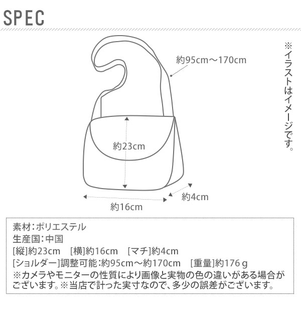 ショルダーバッグ メンズ ミニ 縦型 通販 ブランド 軽量 軽い ミニショルダーバッグ レディース 斜めがけ ななめ掛け Ben Davis ベンデイビス かっこいい かわいい シンプル ロゴ 通学 通勤 サブバッグ ポーチ 旅行 アウトドア サコッシュ 縦型ショルダーバッグ Black