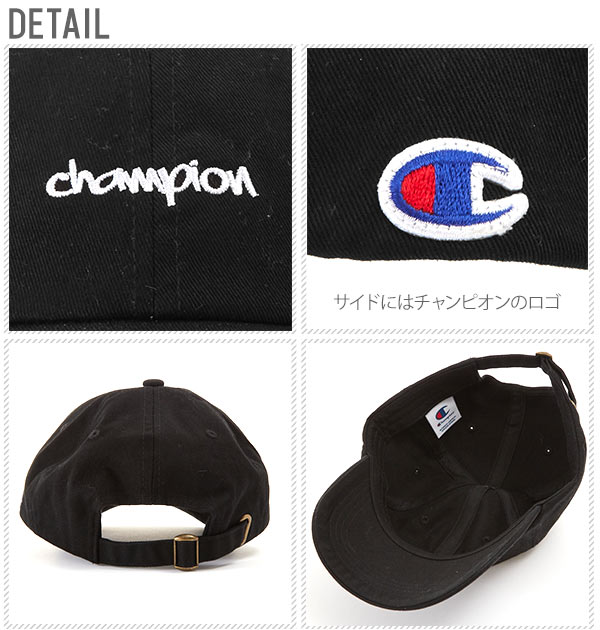 ローキャップ Champion チャンピオン 通販 Champion キャップ 帽子 Low Cap メンズ レディース 筆記体ロゴ ミニ刺繍 ワンポイント シンプル コットン 綿100 ストラップバック Strapback おしゃれ かわいい キッズ 子ども 手洗い可 洗える サイズ調整 アウトドア 外遊び