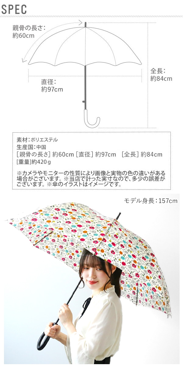 傘 レディース 長傘 kiu 通販/正規品 おすすめ 60cm 定番 おしゃれ