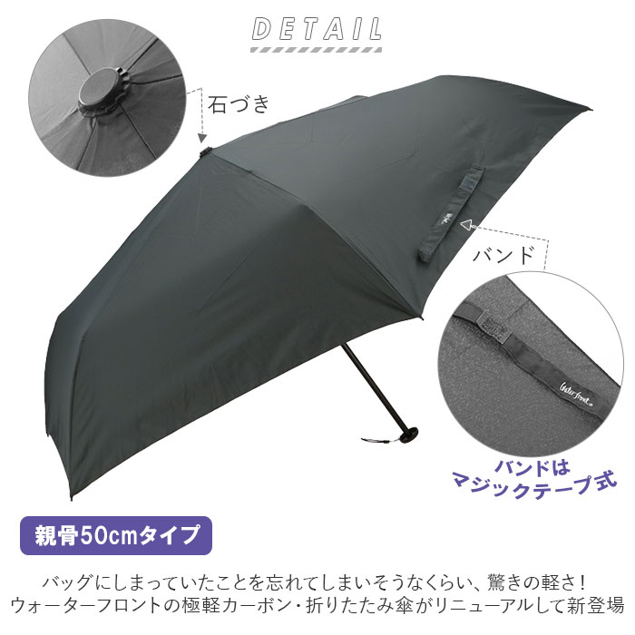 折りたたみ傘 レディース 軽量 通販 おしゃれ 超軽量 折り畳み傘 子供