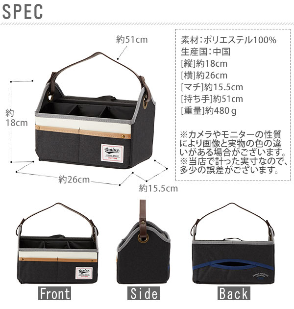 リモコンラック 通販 リモコン＆ティッシュ バスケット ティッシュケース かわいい おしゃれ 定番 車内 リビング 整理 収納 バスケット ティッシュ  リモコン リモコン収納 小物入れ ティッシュボックス ティッシュカバー(af1540.ニットボーダー／ネイビー): BACKYARD ...