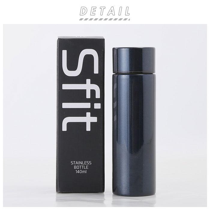 Sfit 保温・保冷両用 超スリム ステンレス ミニ マグボトル 140ml