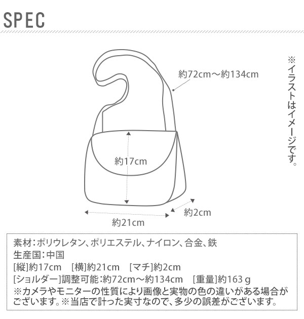 マルチケース ショルダータイプ Kooza クーザ 通販 母子手帳ケース ショルダーマルチケース ショルダーストラップ付き 見開きタイプ サンリオ Sanrio ハローキティ リトルツインスターズ キキララ タキシードサム 斜めがけ ななめ掛け 肩掛け ショルダー かわいい