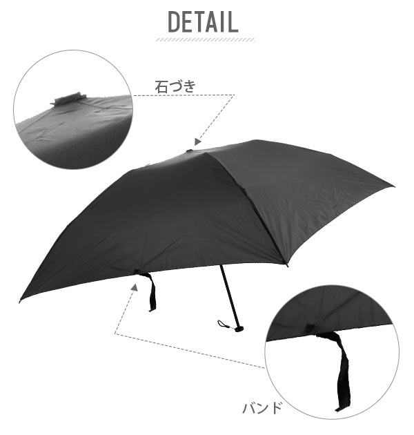 折りたたみ傘 超軽量 通販 軽量 メンズ コンパクト スリム 大きい 60cm 軽い 99g シンプル 無地 Uvカット 紫外線対策 60センチ 5本骨 通勤 通学 置き傘 折り畳み 傘 雨傘 晴雨兼用 かさ ブランド Mabu マブ 旅行 携帯 超軽量uv折りたたみ傘99 ネイビー Backyard