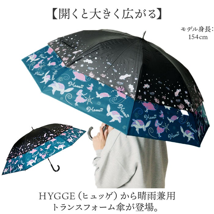 日本正規送料無料 Hygge 3段階高さ調節 通気性抜群 消臭 抗 O-L01S 124 その他