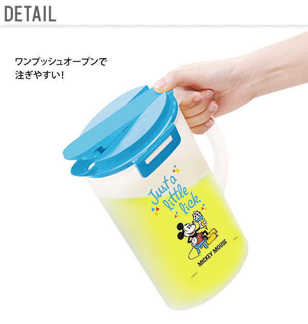 ピッチャー 2 0l Asvel アスベル 通販 ドリンクビオ Drink Vio 2リットル 00ml 冷水筒 かわいい おしゃれ 水差し 冷水ポット 麦茶ポット サイドロック付き ワンプッシュ 洗いやすい 清潔 広口 耐熱 Disney ディズニー ミッキー ミニー Mn17 プーさん Po17 イエロー