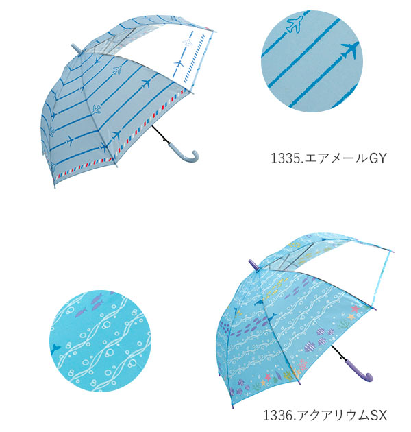 傘 子供 55cm 通販 キッズ 55 おしゃれ キッズ傘 55センチ かわいい ジャンプ傘 長傘 雨傘 かさ カサ 透明窓付き 子供用 子ども  女の子 女子 女児 ガール 小学生 小学校 通学 児童 1コマ 透明 こども傘(1335.エアメールGY): BACKYARD FAMILY｜JRE  MALL