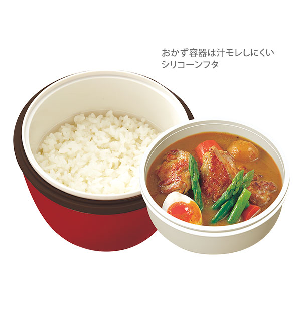 ランチボックス 2段 620ml Disney ディズニー 通販 カフェ丼ランチ