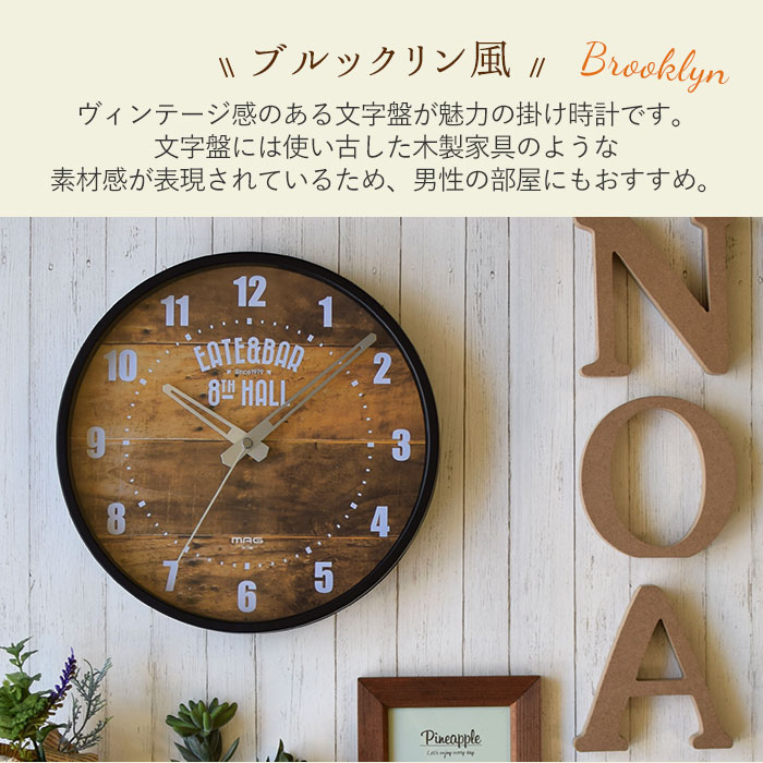 掛け時計 音がしない 通販 連続秒針 おしゃれ 壁掛け時計 かわいい