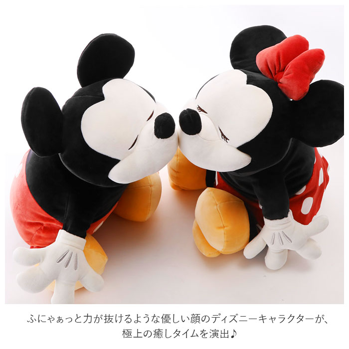 抱き枕 ぬいぐるみ 大きい 通販 だきまくら Mochi Hug モチハグ Disney ディズニーコレクション キャラクター Mサイズ もちもち ふわふわ お昼寝 リラックス 抱き枕 ピロー 枕 寝具 Mサイズ 01 ミッキー Backyard Family Jre Mall