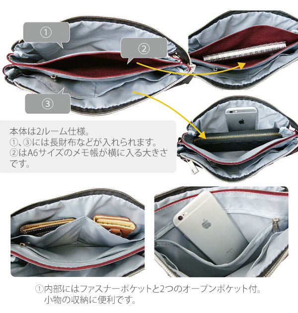 サコッシュ PALLAS DESIGN パラスデザイン 通販 ショルダーバッグ