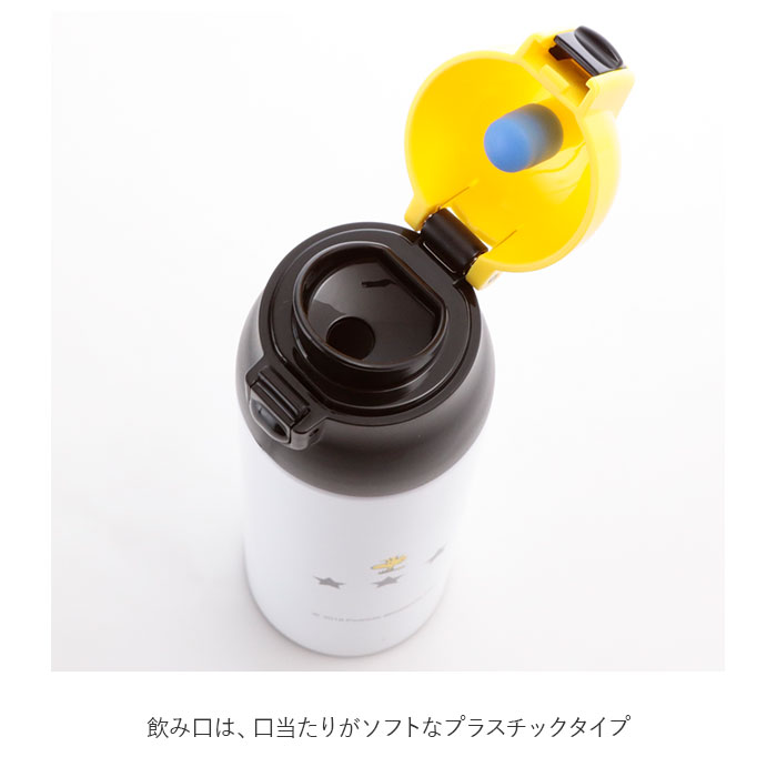 ステンレスボトル キャラクター 500ml おしゃれ 直飲み 子ども スケーター ワンプッシュ ダイレクトボトル かわいい 保冷 保温 水筒 子供 キッズ 軽量 トトロ ディズニー スヌーピー すみっコぐらし ミッキー キティ ｓｎｏｏｐｙモノクロ Backyard Family Jre Point