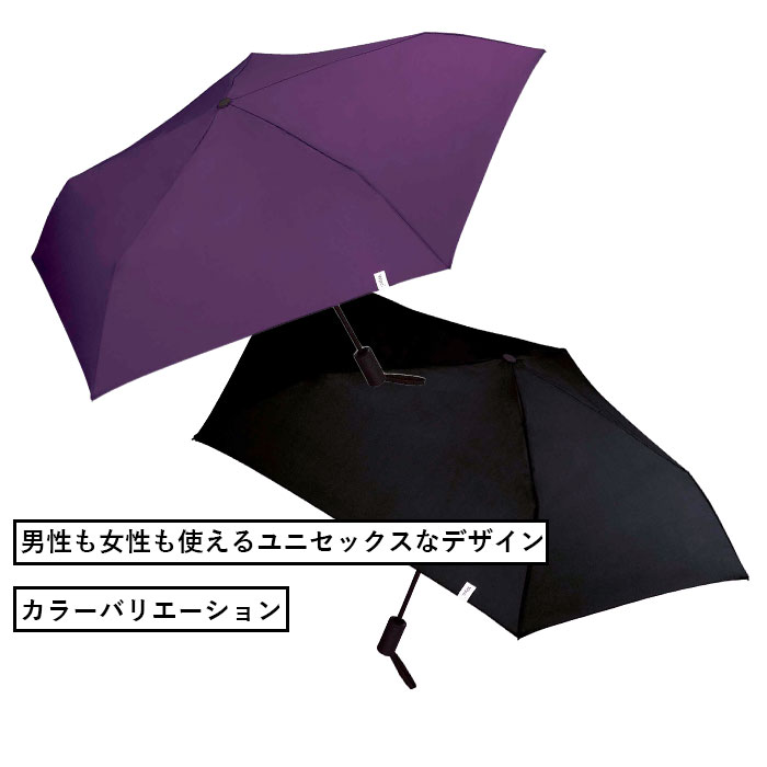 ファッションデザイナー SALE 晴雨 フェイラー 兼用 UV 2024年最新