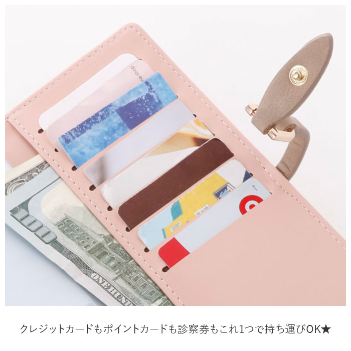 長財布 レディース 大容量 通販 カードケース おしゃれ かわいい 小銭