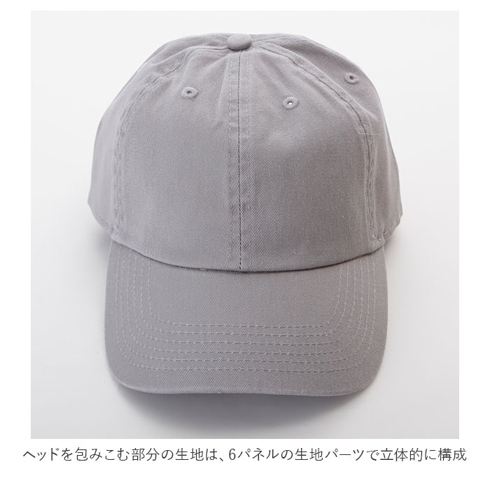 ニューハッタン キャップ メンズ NEWHATTAN ブランド 通販 おしゃれ レディース 帽子 無地 シンプル 男女兼用 ジュニア Cap 綿 野球帽  コットン ベースボールキャップ ユニセックス 男の子 女の子 かっこいい ワークキャップ ストリート アメカジ(チャコール): BACKYARD ...