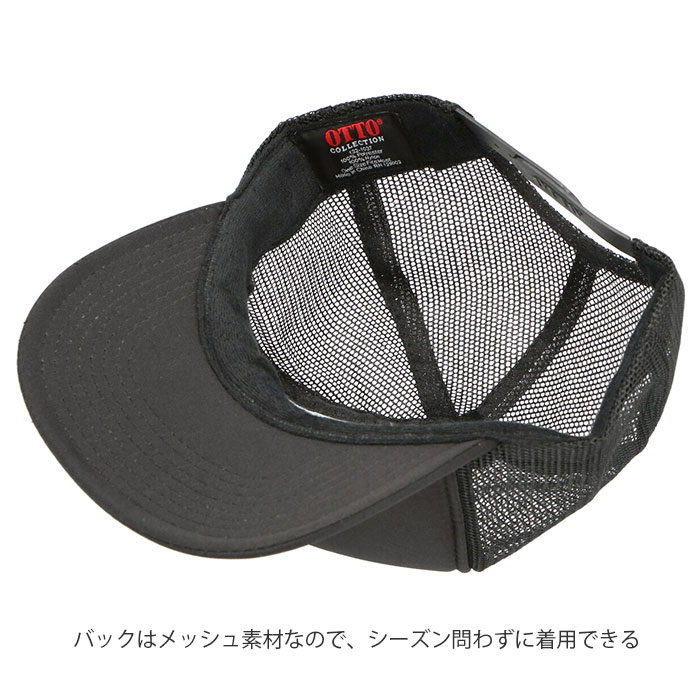 キャップ メンズ メッシュ 通販 おしゃれ 夏用 代 40代 無地 シンプル メッシュ レディース ジュニア Cap 帽子 ベースボールキャップ 野球帽 ユニセックス 男の子 女の子 かっこいい ワークキャップ Red つば Xwhtxred Backyard Family Jre Pointが 貯まる