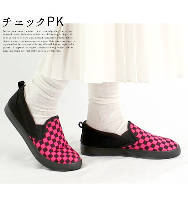 スリッポン レディース おしゃれ 通販 スニーカー 通学 通勤 靴 シューズ slip-on スリップオン 大人 かわいい 紐なし ヒモなし 履きやすい  ローカット ぺたんこ ローヒール フラットシューズ キャンバス 布 ハワイアン 海 モンステラ トロピカル Lサイズ 約24-25cm M ...