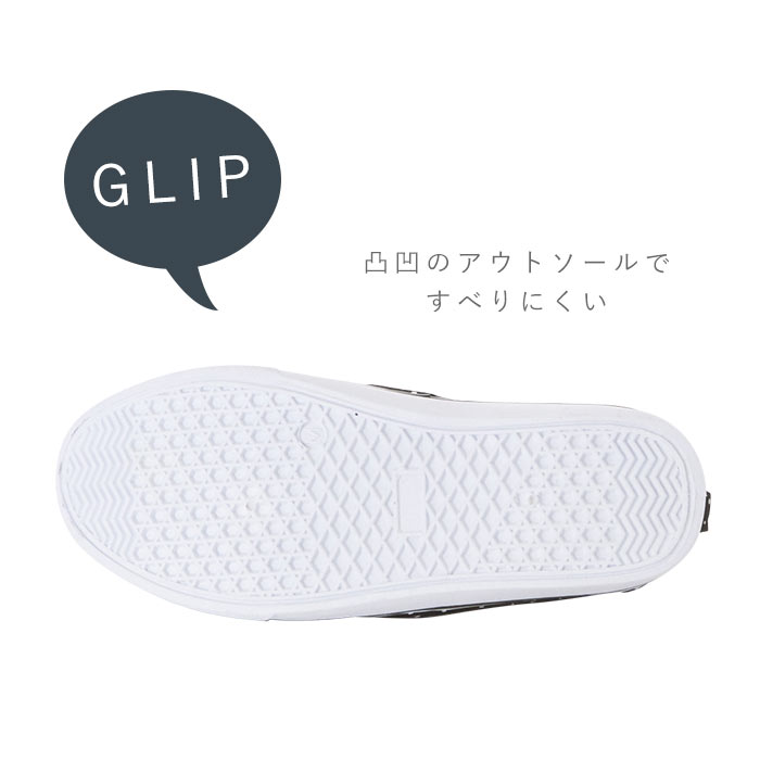 スリッポン レディース おしゃれ 通販 スニーカー 履きやすい 通学 通勤 靴 シューズ slip-on スリップオン 大人 かわいい 紐なし  ヒモなし ぺたんこ ローヒール ローカット フラットシューズ キャンバス 布 ヤシ パーム アンカー イカリ カモフラ 迷彩 コスモ スター(M約  ...