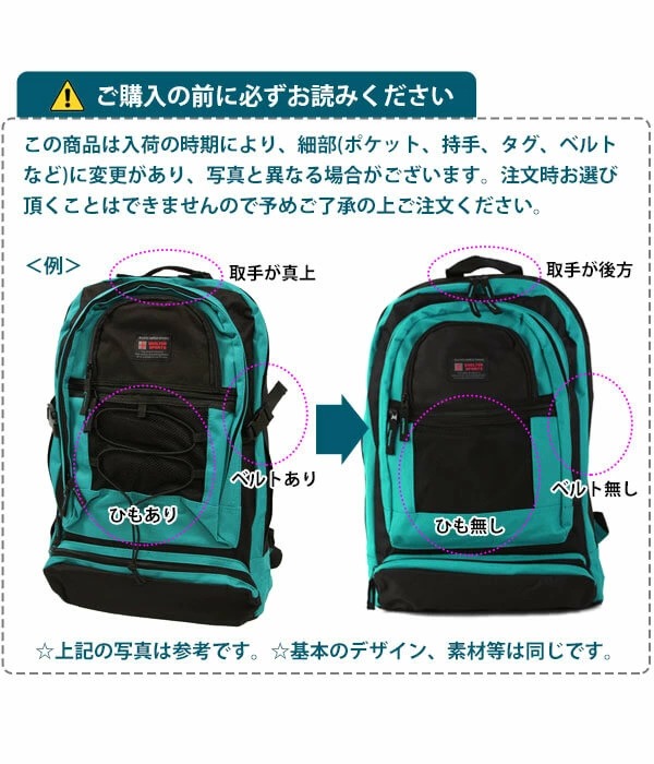 デイパック Shelter シェルター 通販 正規品 おすすめ 丈夫 定番 通学 おしゃれ レディース メンズ Backpack バッグ バックパック Ruck りゅっく デーパック デイパック リュックサック リュック 1 ブラック Backyard Family Jre Pointが 貯まる 使える Jre Mall