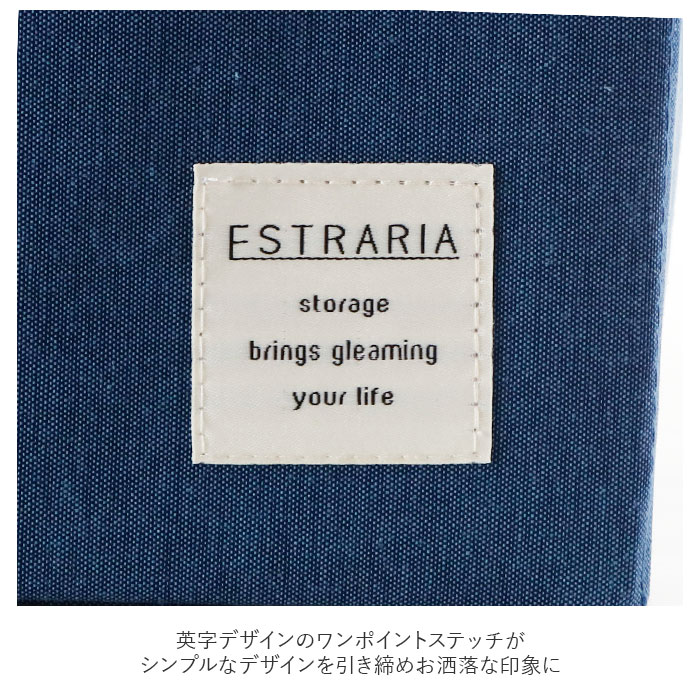 収納ボックス フタ付き おしゃれ 通販 布 ふた付き 折りたたみ