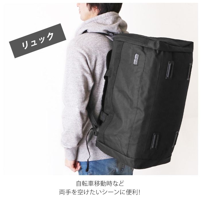 PORTER TRIP 3WAY CARRY BAG 大容量 - トラベルバッグ