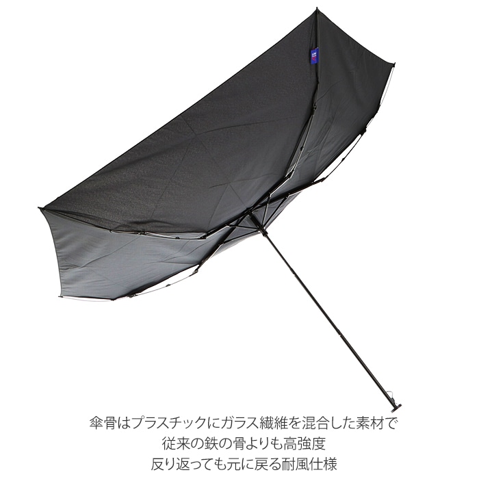 折り畳み傘 軽量 コンパクト 通販 折りたたみ傘 レディース メンズ 大きいサイズ 60cm 晴雨兼用 Uvカット 通勤 通学 手開き おしゃれ シンプル 無地 携帯 置き傘 プチギフト 傘 Amane Air 0005エアームジblk Backyard Family Jre Pointが 貯まる 使える Jre Mall