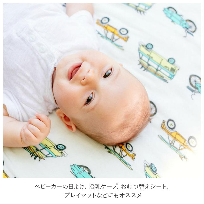 おくるみ ガーゼ 通販 ココムーン CocoMoon ココ ムーン スワドル swaddle 綿 コットン バンブー レーヨン モスリン ギフト  プレゼント 出産祝い 誕生祝い ブランケット マタニティ ベビー ファッション(パイナップル): BACKYARD FAMILY｜JRE MALL