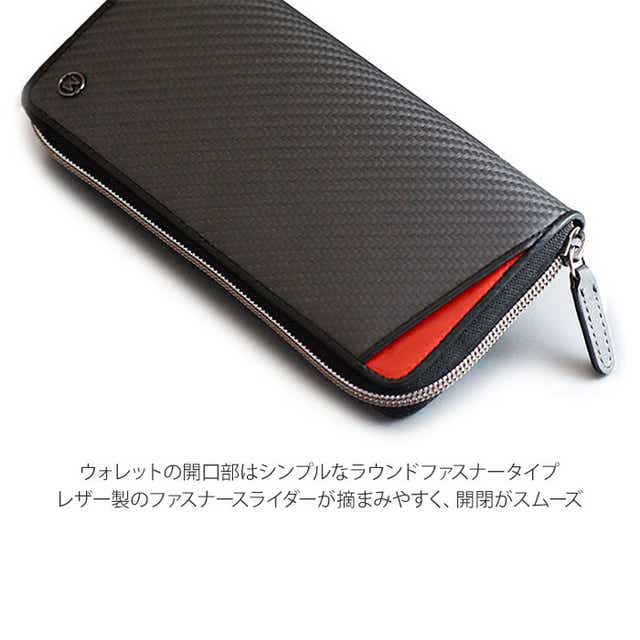 長財布 未使用 札入れ レザー カードケース 50th 二つ折り ロングウォレット シンプル 黒 メンズ ブラック