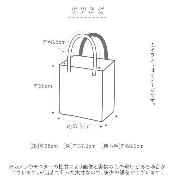 トートバッグ レディース 布 おしゃれ 通販 軽い メンズ エコバッグ コットンバッグ レッスンバッグ 子供 小学生 ムーミン スヌーピー ディズニー ニモ ドナルド アニメ ドラえもん 買い物バッグ 高校生 中学生 大学生 サブバッグ 習い事 通学 Marvel おしゃれ Ecas794