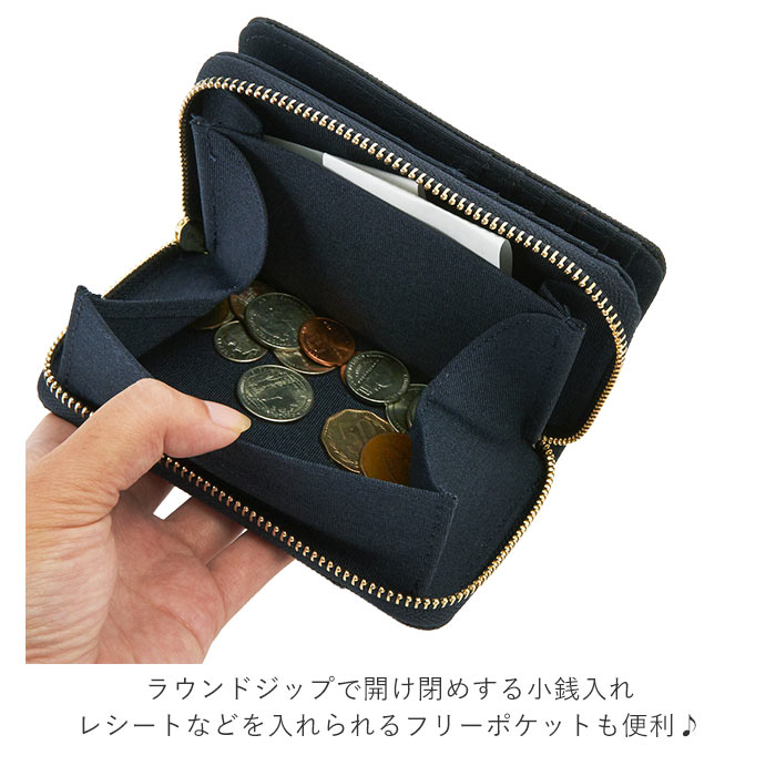 財布 レディース 二つ折り 通販 ブランド Anello アネロ コンパクト財布 ミニ財布 おしゃれ ラウンドファスナー ラウンドジップ 20代 黒 ブラック 折財布 折り財布 プレゼント ギフト シンプル さいふ サイフ ユニセックス おそろい ホワイトデー バレンタインデー Be