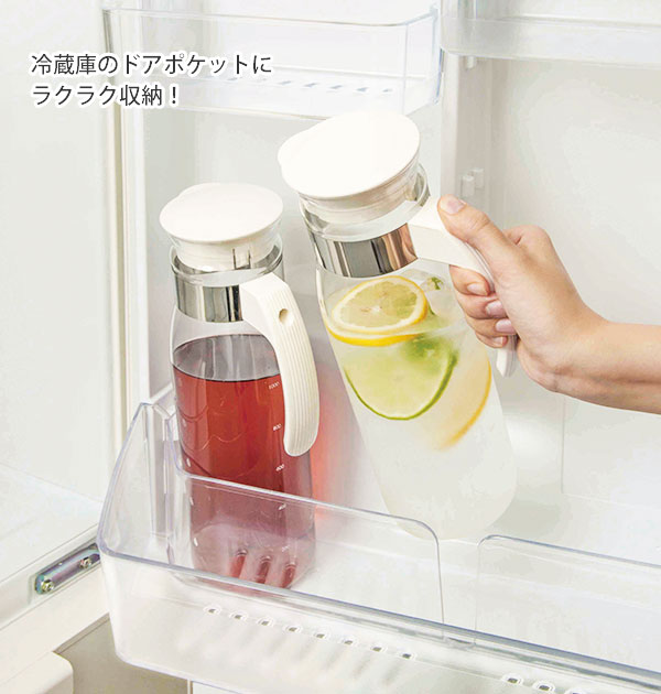 冷蔵庫ポット 1400ml ハリオ HARIO 通販 ピッチャー 広口 洗いやすい