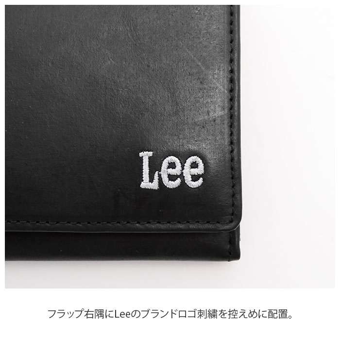 財布 メンズ 長財布 通販 ブランド Lee リー おしゃれ 二つ折り 2つ折り シンプル 無地 ロゴ 刺繍 小銭入れあり ボンデッドレザー 再生皮革 ロング ウォレット コインケース 新生活 入学祝い 進級祝い 誕生日 ギフト プレゼント ブラック Backyard Family Jre Pointが