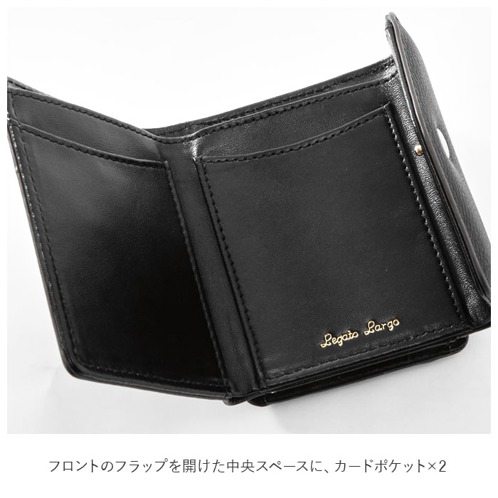 レガートラルゴ 財布 通販 レディース 三つ折り ブランド Legato Largo がま口 三つ折り財布 ボックス型小銭入れ Box型小銭入れ ミニ 財布 おしゃれ シンプル 上品 きれいめ 大人 かわいい スムースグレインフェイクレザー 三折財布 Gbe グレーベージュ Backyard Family