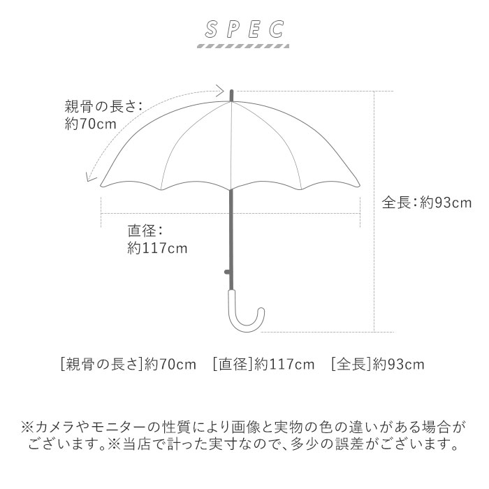 傘 メンズ ジャンプ 通販 大きい 70cm グラスファイバー骨 丈夫 ワンタッチ ジャンプ 雨傘 紳士傘 ブラック ネイビー おしゃれ 通勤 通学 雨の日 かさ カサ 長傘70cm 無地グレー Backyard Family Jre Pointが 貯まる 使える Jre Mall