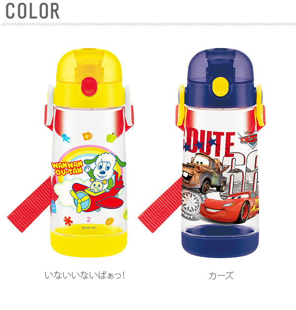 ダイレクトボトル キャラクター 480ml SKATER スケーター 通販 直飲み