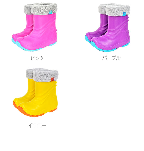 スノーブーツ プーキーズ Pookies 通販 キッズ 子供 こども 防水 完全防水 15cm 16cm スノーシューズ 長靴 雪靴 レインブーツ 2wayブーツ 防寒ブーツ 雪遊び 雨具 可愛い かわいい おしゃれ 超軽量 軽い オールシーズン対応 脱着インナーブーツ 全面ボア 男の子 女の子 15