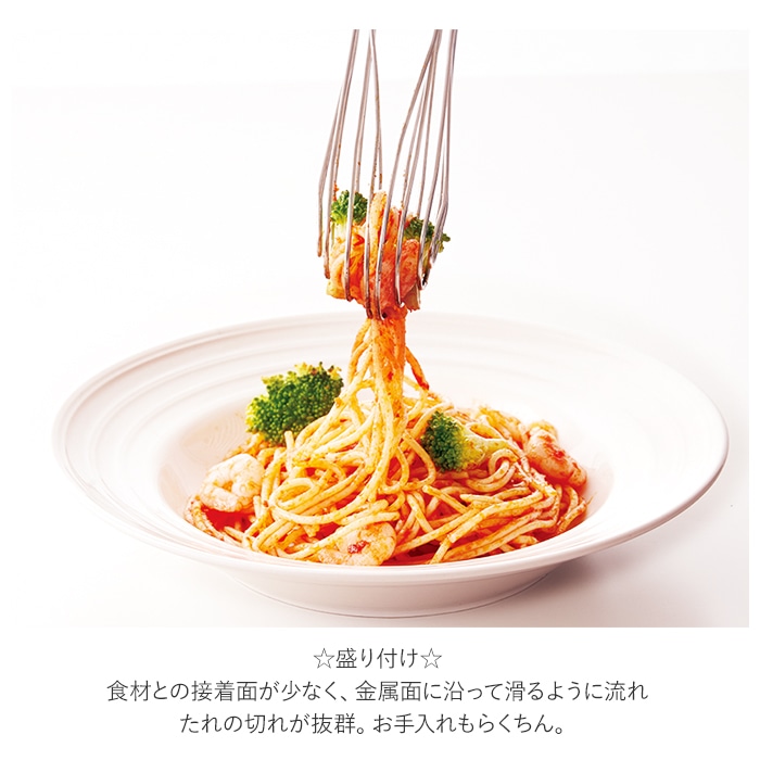 ののじ トング 通販 パスタ ステンレス 便利グッズ 料理グッズ キッチングッズ キッチン用品 パクハグパスタトング 挟む 子供 簡単 はさむ  イタリアン 一人暮らし 新生活 料理上手 プレゼント 母の日 台所用品(グリーン): BACKYARD FAMILY｜JRE MALL