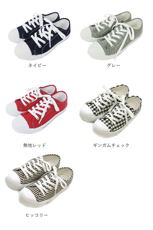 スニーカー レディース スリッポン ホワイト ☆白 シューズ かわいい スリップオン SLIP ON 丈夫 無地 大人 黒 ブラック ローカット 靴  くつ ローカット 靴 スニーカー 0689a632003210(Ｍサイズ WH.ホワイト): BACKYARD FAMILY｜JRE MALL