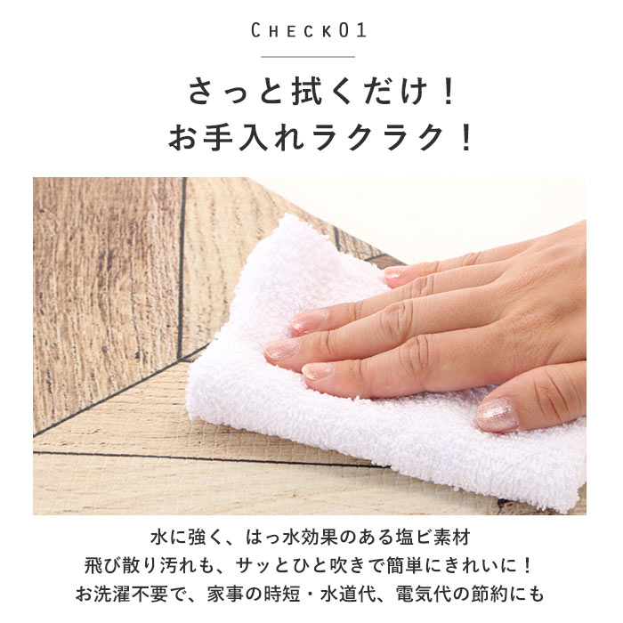 トイレマット 拭ける おしゃれ ふける 拭けるトイレマット 防菌 防臭 通販 トイレマット単品 かわいい トイレ足元マット 引越祝い 引っ越し  新築祝い 新生活 トイレタリー お掃除簡単 すべりにくい 約55×60cm ジャングル PVC用品 YOKOZUNA ヨコズナ(ジャングル):  BACKYARD ...