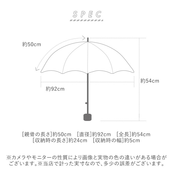 折りたたみ傘 レディース かわいい 通販 軽量 子供用 キッズ 子供 50cm 小さめ コンパクト 猫 ネコ ねこ アニマル おしゃれ 大人 可愛い 傘  折りたたみ 折り畳み 通学 通勤 crux クラックス(ネコパープル): BACKYARD FAMILY｜JRE MALL