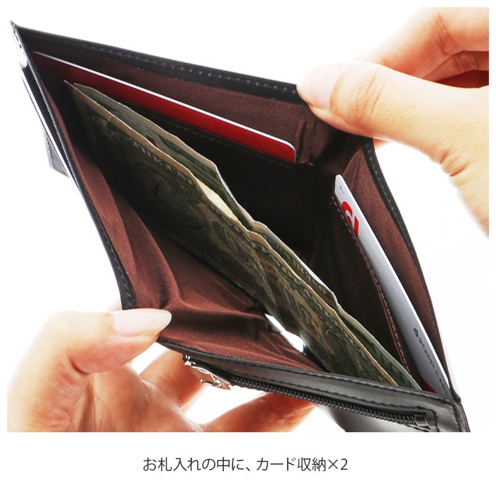 二つ折り財布 メンズ 2つ折り 本革 レザー 薄い 財布 プレゼント 黒 新品