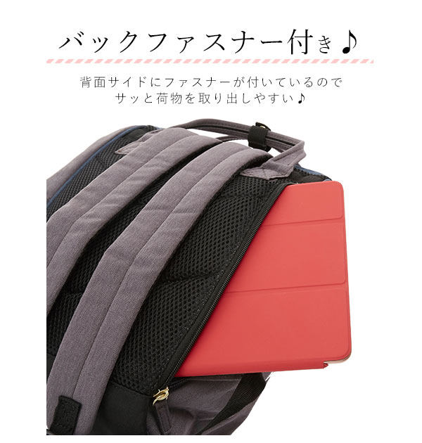 アネロ リュック Sサイズ Anello 通販 レディース メンズ 大容量 通学 通勤 軽量 軽い おしゃれ コンパクト リュックサック 撥水 はっ水 大人 かわいい 高校生 中学生 小さめ ミニ 口金 がま口 マザーズリュック ママリュック サイドポケット 背面ファスナー 直結