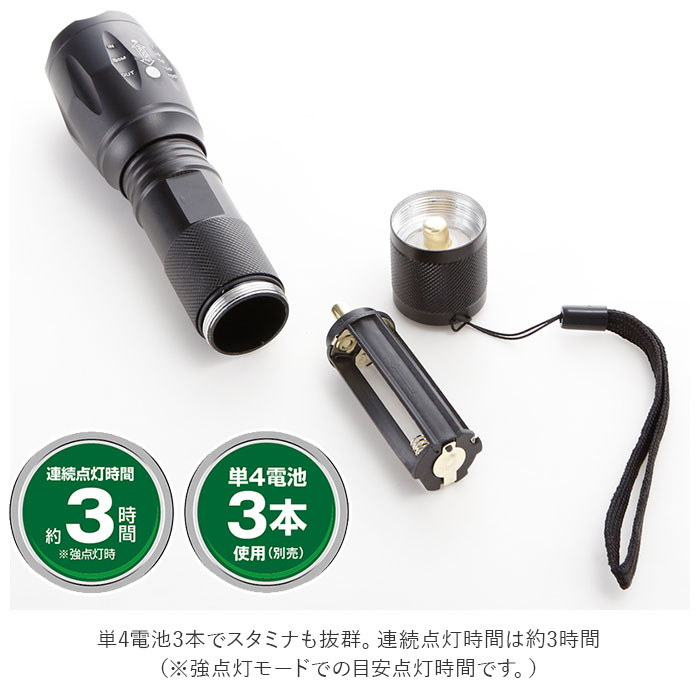 全商品オープニング価格特別価格】 照明 緊急 LEDライト 防災 屋外 夜間 投光器 ランタン 作業