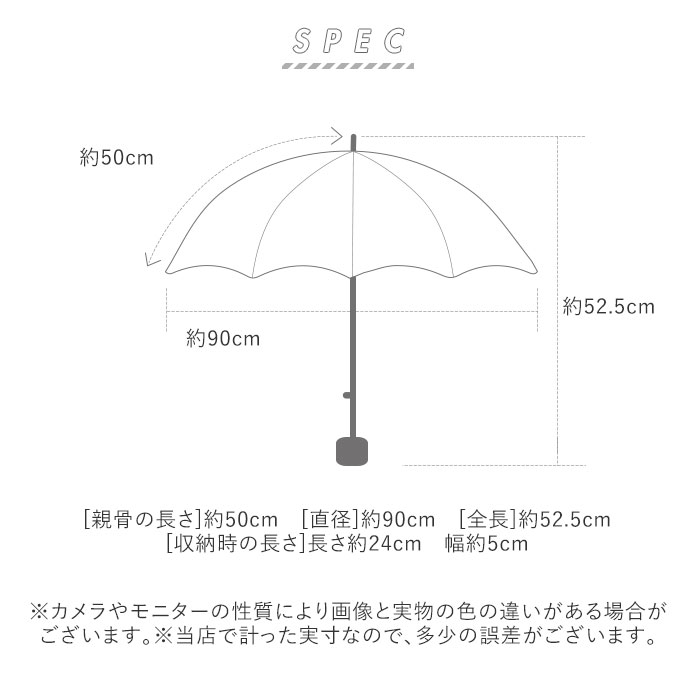 折りたたみ傘 子供 通販 小学生 おしゃれ 軽量 折り畳み傘 子ども コンパクト 小さめ 折り畳み 置き傘 ミニ キッズ 50cm 6本骨 女の子用傘  雨傘 日傘 子供向け傘 女子 卒園記念 入学祝い 3段折傘(ブラック): BACKYARD FAMILY｜JRE MALL