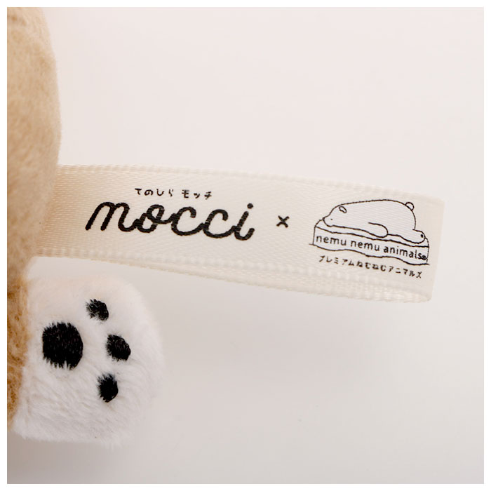 ぬいぐるみ 猫 犬 通販 てのひらmocci てのひらモッチ てのひらもっち