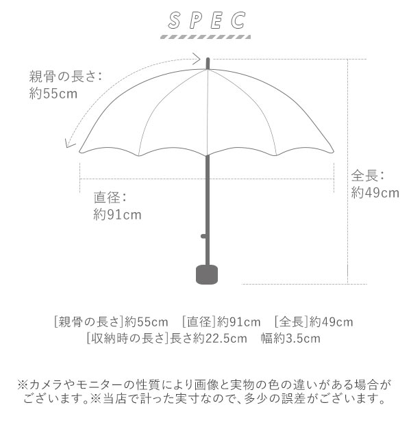 折りたたみ傘 超軽量 コンパクト 通販 軽量 55cm スリム 軽い