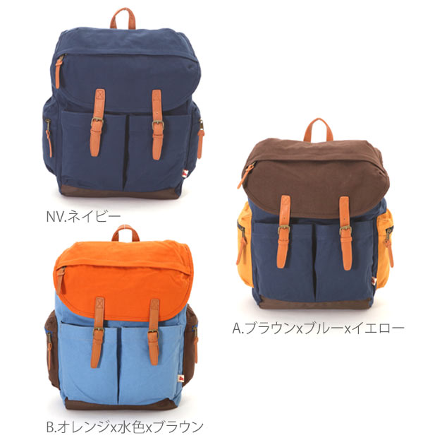 リュック レディース ph-ruck-14-1267 レディースバッグ 定番 背面